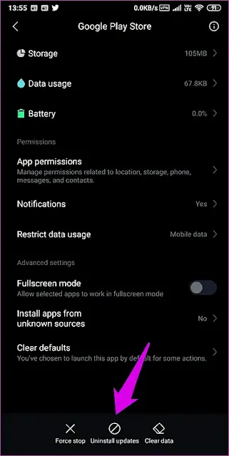 إصلاح مشكل عدم القدرة على تسجيل الدخول في متجر Google Play